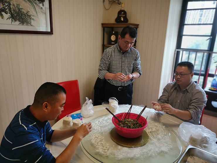 首页 | J9集团有限公司官网