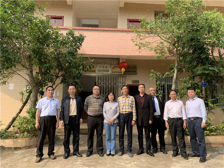 首页 | J9集团有限公司官网