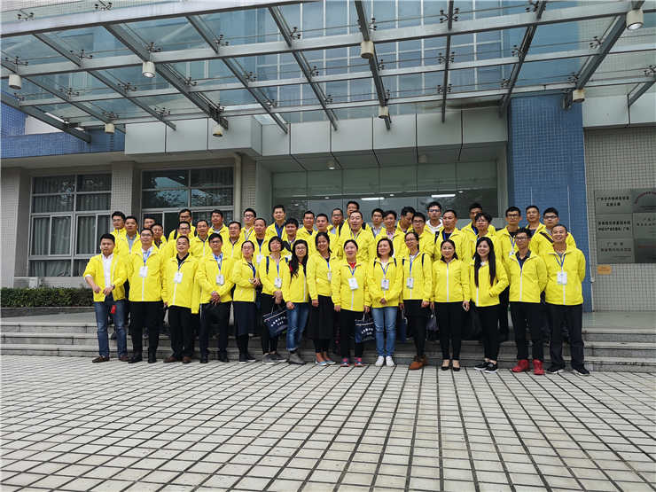 首页 | J9集团有限公司官网