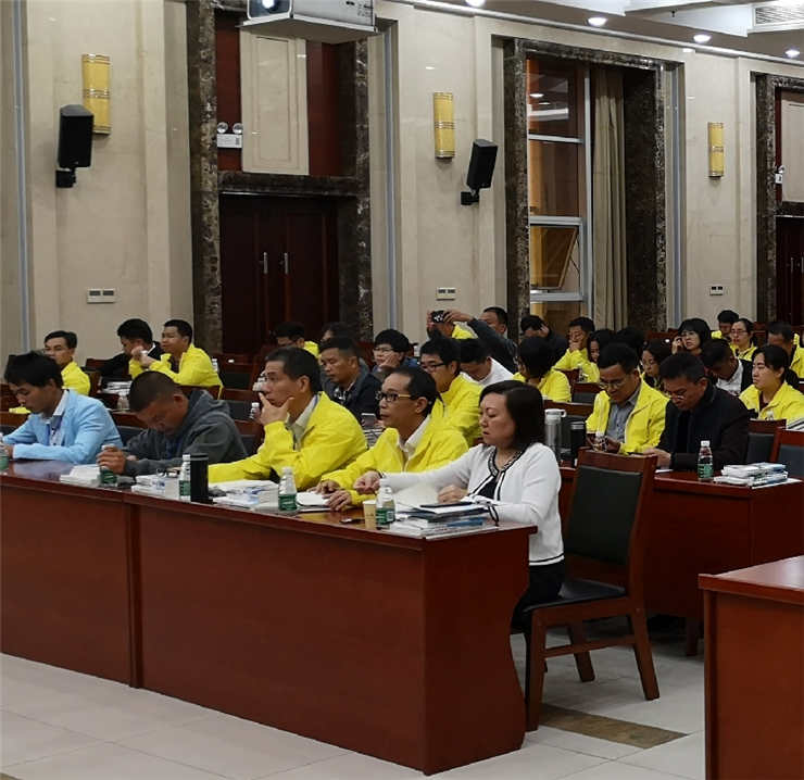 首页 | J9集团有限公司官网