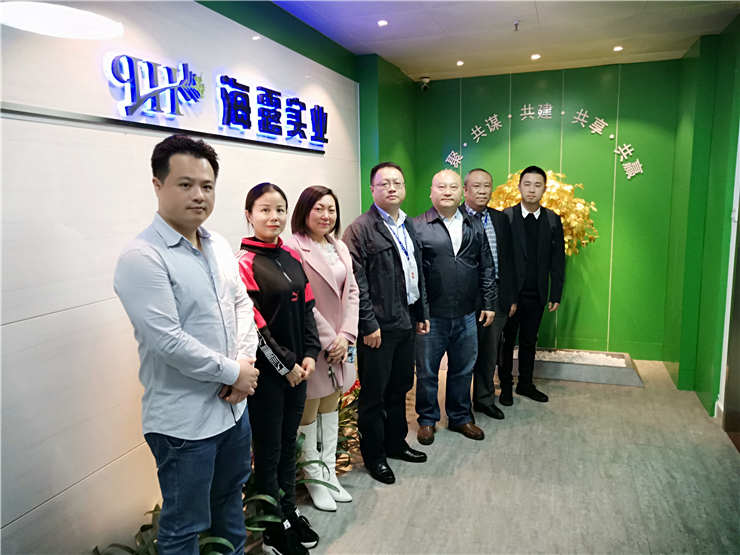 首页 | J9集团有限公司官网