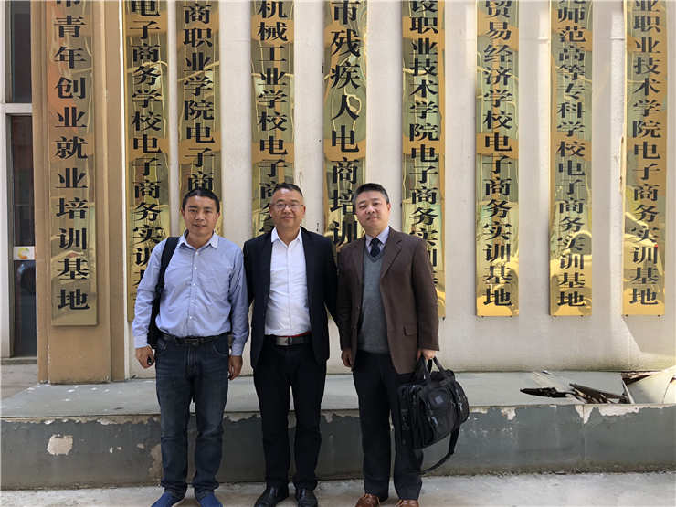 首页 | J9集团有限公司官网