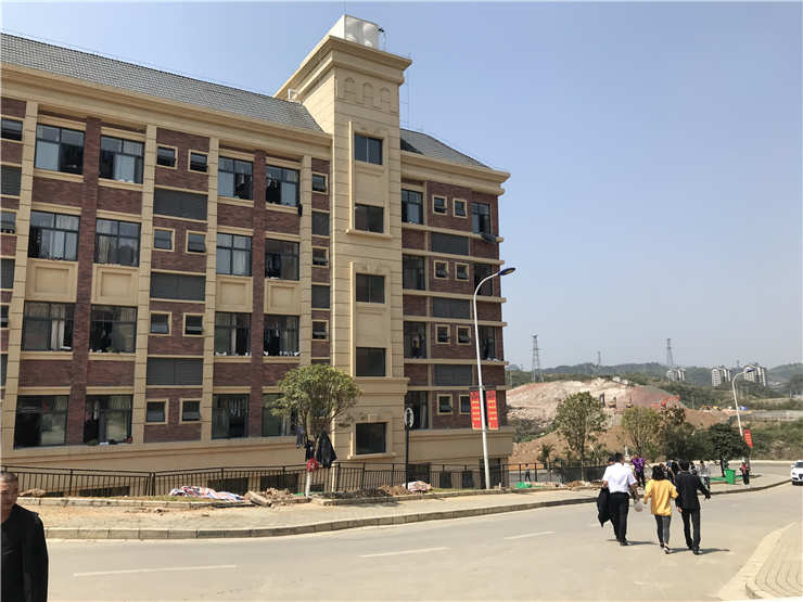 首页 | J9集团有限公司官网