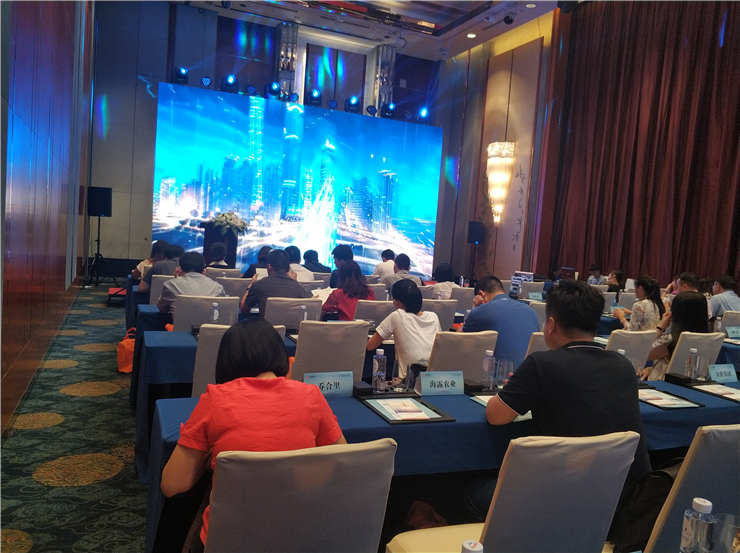 首页 | J9集团有限公司官网