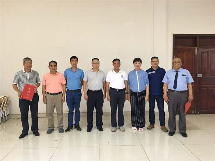 首页 | J9集团有限公司官网