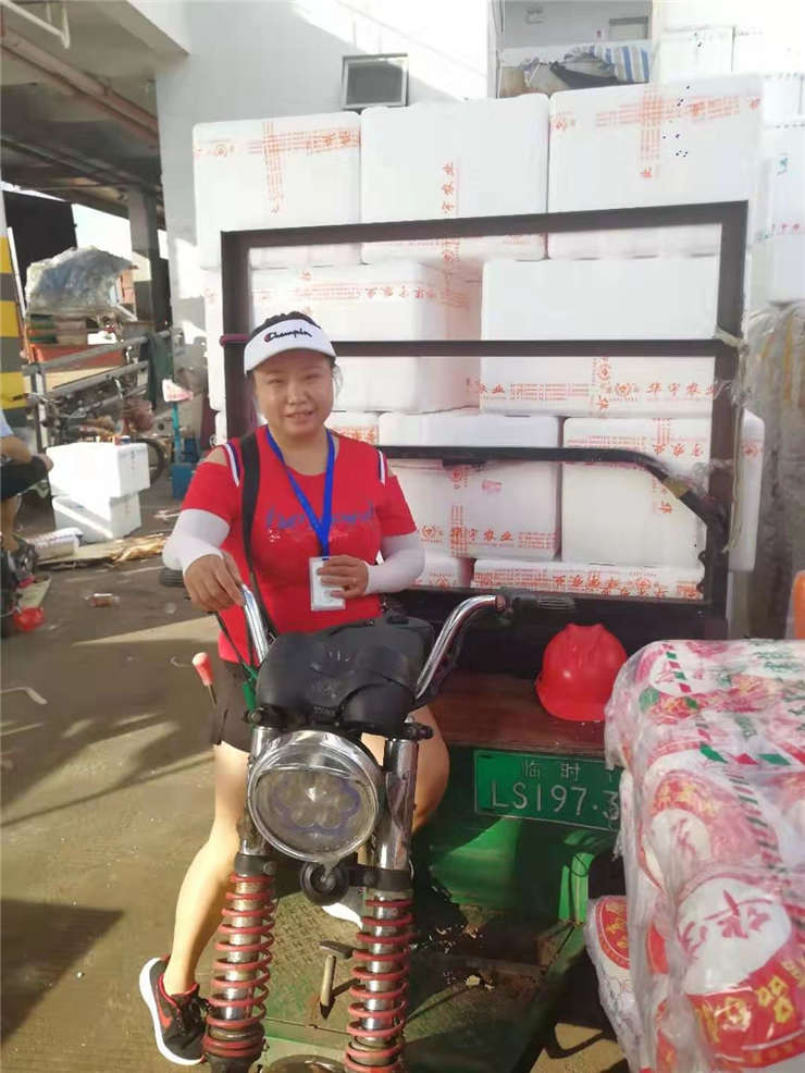 首页 | J9集团有限公司官网