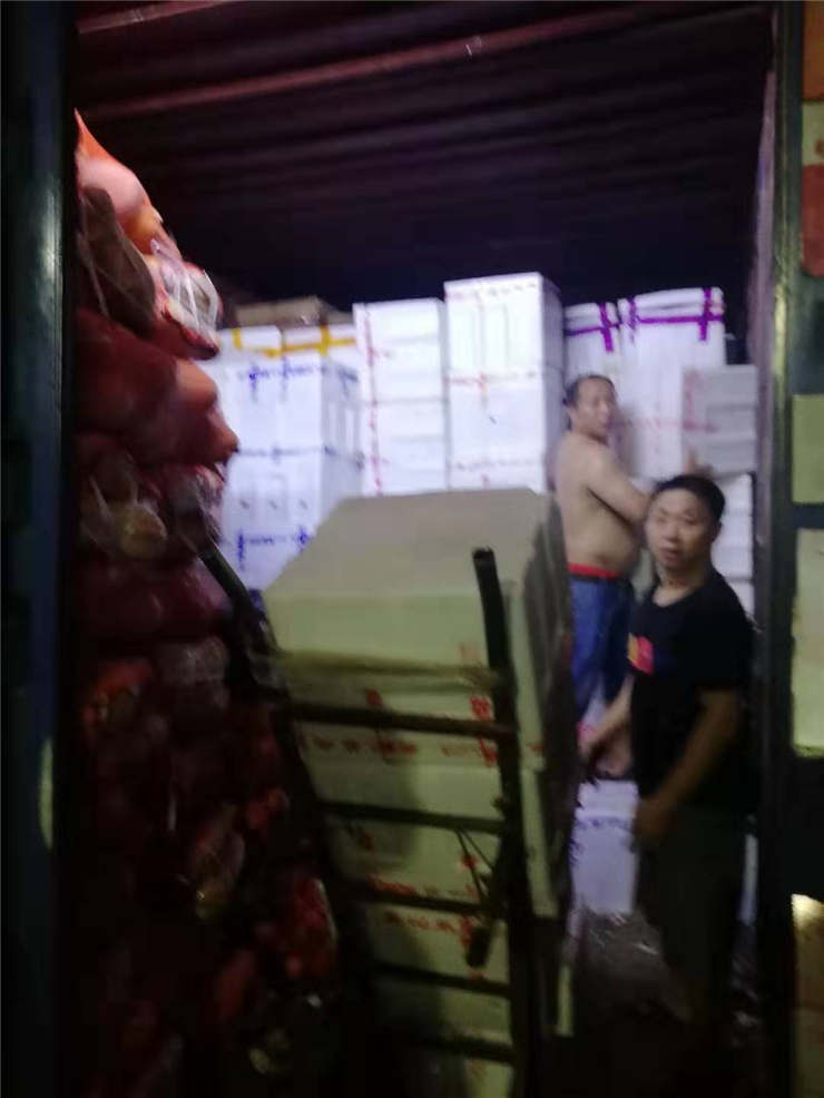 首页 | J9集团有限公司官网