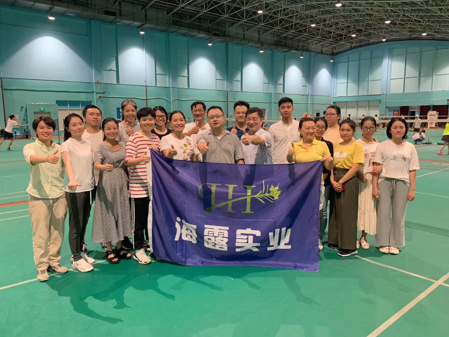 首页 | J9集团有限公司官网