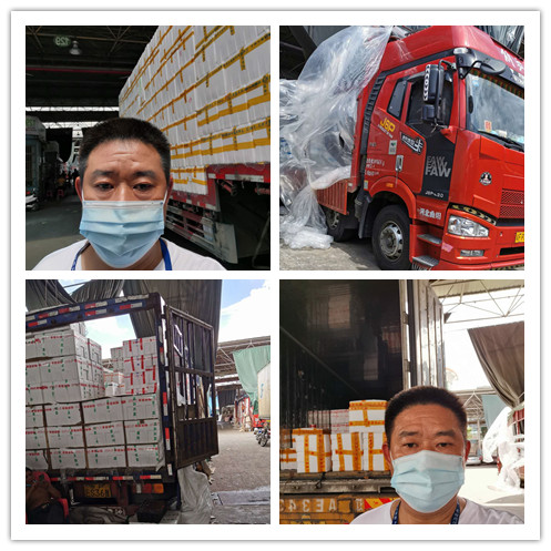 首页 | J9集团有限公司官网