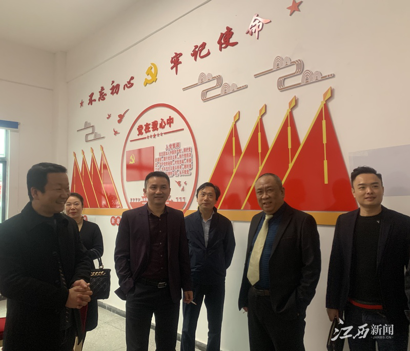 首页 | J9集团有限公司官网