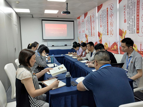 首页 | J9集团有限公司官网