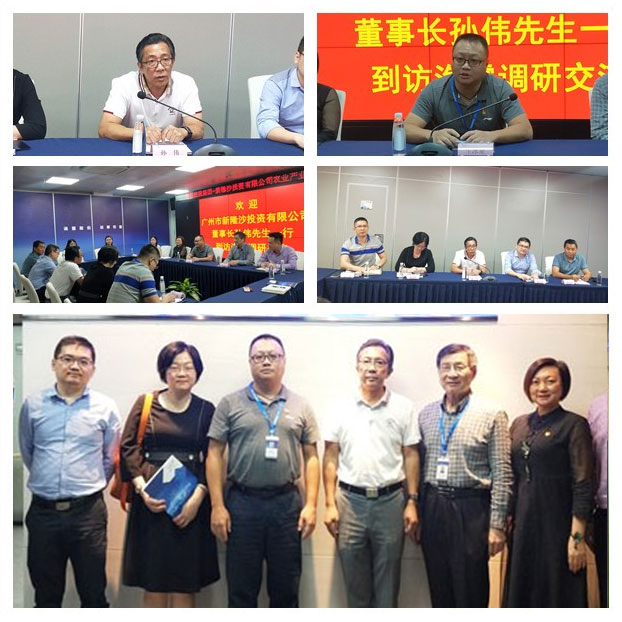 首页 | J9集团有限公司官网