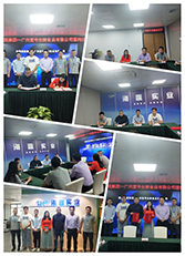 首页 | J9集团有限公司官网