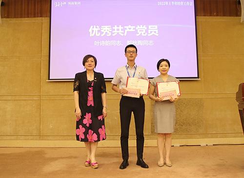 弘扬正气，争当先进，集团党支部赞美2021-2022年杜着秀共产党员