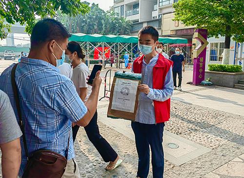 使命在肩，同心抗疫——集团两名新党员参与防疫自愿者工作