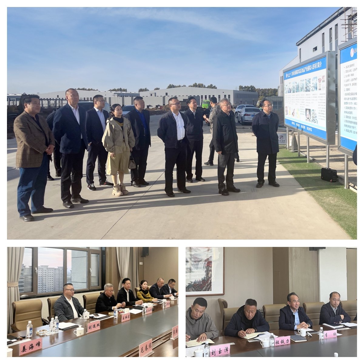 首页 | J9集团有限公司官网